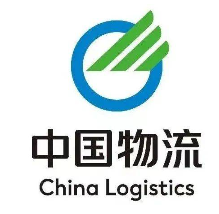 牟平中国物流
